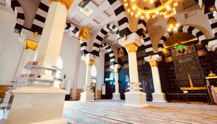 Masjid Ar Rahman Blitar, Ruang Ibadah dan Ikon Kebanggaan Kota
